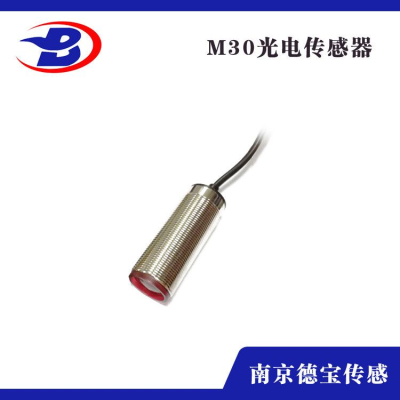DOB-CL62/L-3033NK工業用光...